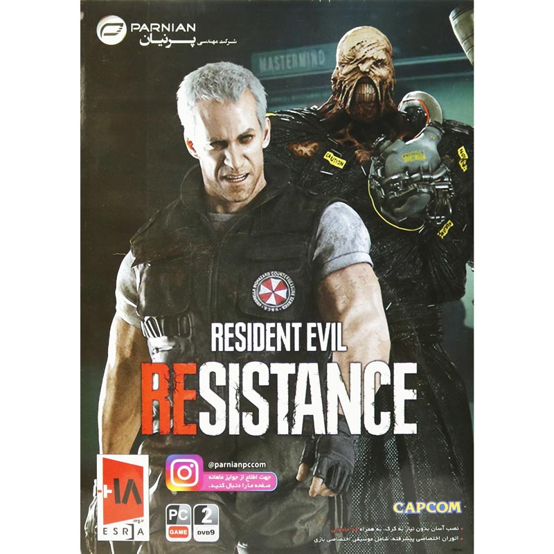 بازی Resident Evil Resistance 2DVD9 پرنیان مناسب برای PC