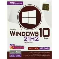 Windows 10 UEFI Ready 21H2 Final Full Edition 1DVD9 پرنیان
