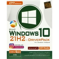 Windows 10 UEFI Ready Pro/Education/Enterprise 21H2 + DriverPack 1DVD9 پرنیان