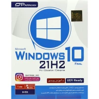 Windows 10 UEFI Ready Final Pro/Education/Enterprise 21H2 1DVD9 پرنیان
