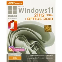 Windows 11 21H2 Final UEFI Ready + Office 2021 1DVD9 پرنیان