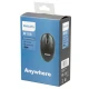 موس Philips M108