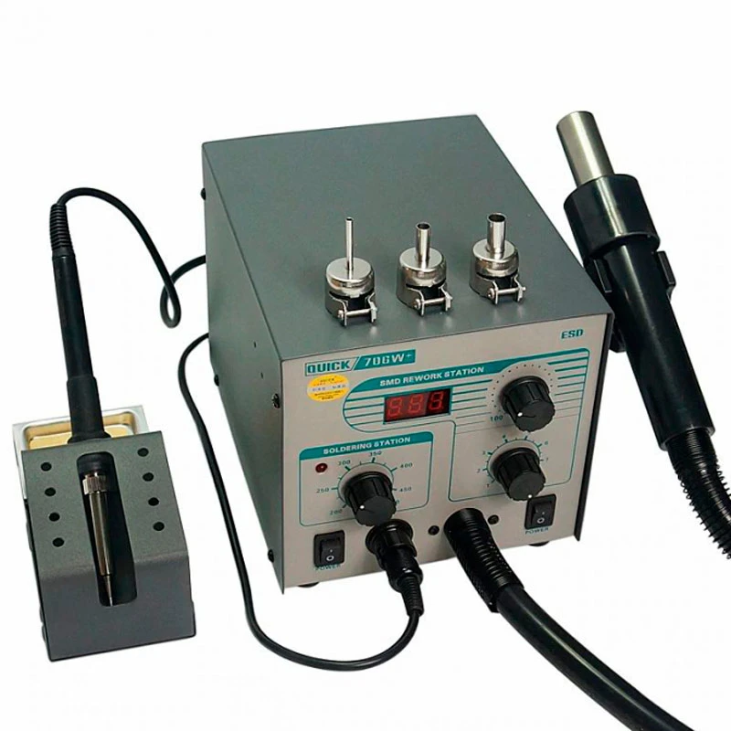 هیتر و هویه دوکاره کوییک Quick 706W Plus