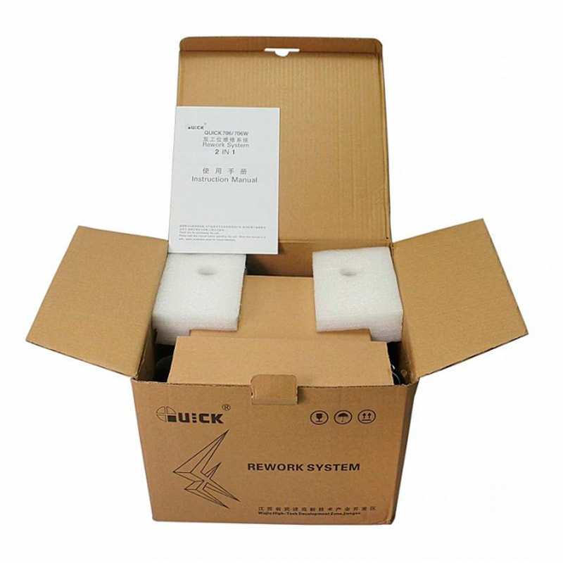 هیتر و هویه دوکاره کوییک Quick 706W Plus