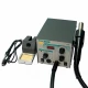 هیتر و هویه دوکاره کوییک Quick 706W Plus