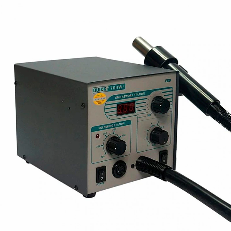 هیتر و هویه دوکاره کوییک Quick 706W Plus