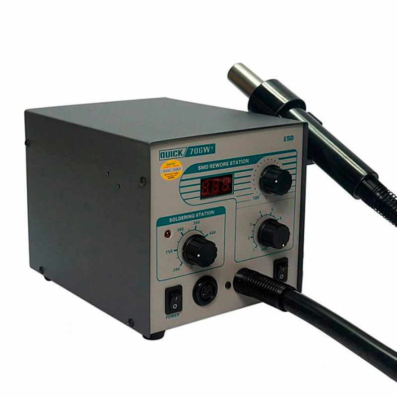 هیتر و هویه دوکاره کوییک Quick 706W Plus