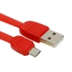 کابل میکرو یو اس بی 2 آمپر ریمکس Puff RC-045m طول 1 متر