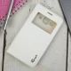 کیف کلاسوری Rexer سامسونگ Samsung Galaxy J1 سفید