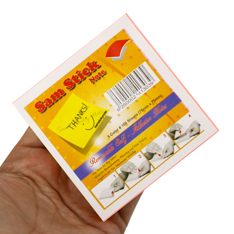 کاغذ یادداشت چسب دار Sam 7.5*7.5cm بسته 100 برگی