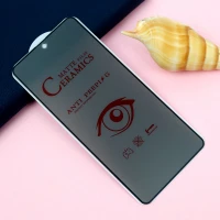 برچسب سرامیکی Privacy مات Samsung Galaxy S20 FE