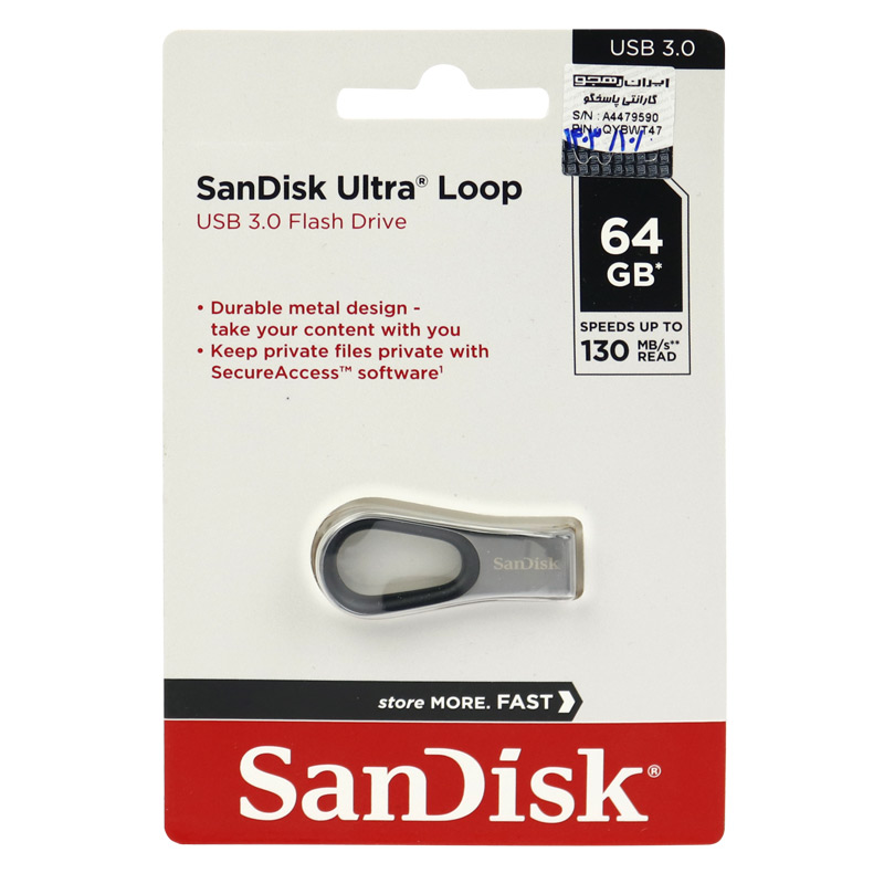 فلش 64 گیگ سن دیسک SanDisk Ultra Loop USB3.0