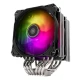 خنک کننده پردازنده سیلوراستون Hydrogon D120 ARGB