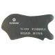 قاب باز کن فلزی SunShine SS-028A