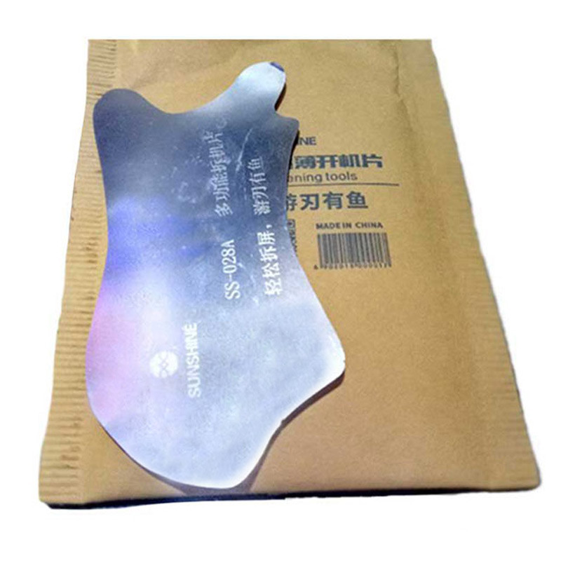 قاب باز کن فلزی SunShine SS-028A