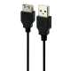 کابل افزایش طول USB طول 70 سانتی متر