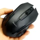موس بی سیم Verity V-MS4121WS