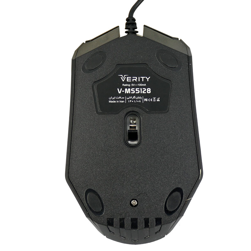موس Verity V-MS5128