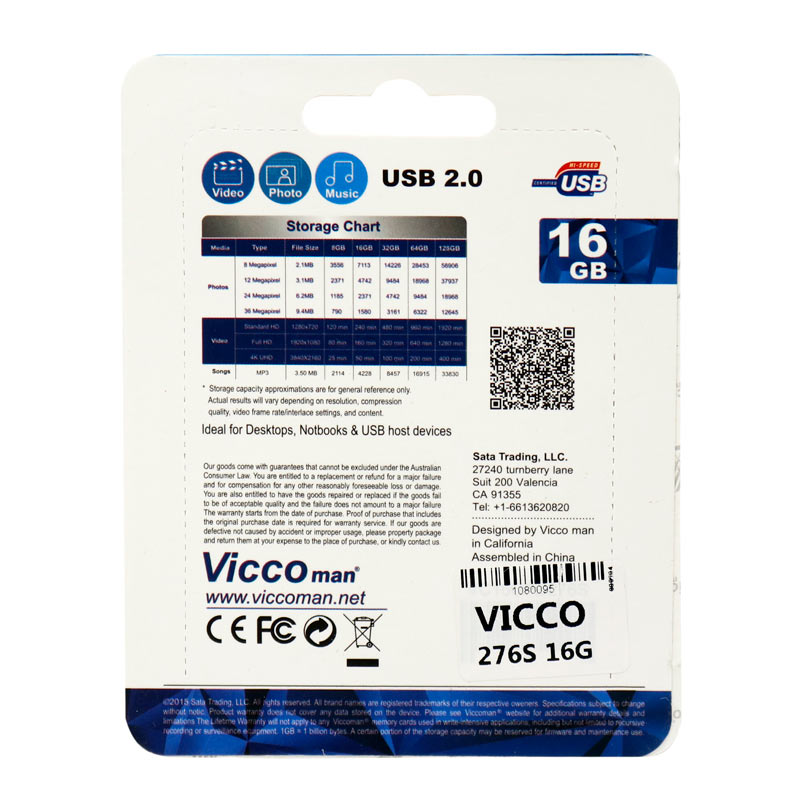 فلش 16 گیگ ویکومن ViccoMan VC276 S