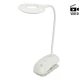 چراغ مطالعه شارژی ویداسی Weidasi WD-6038
