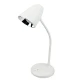 چراغ مطالعه شارژی ویداسی Weidasi WD-6046