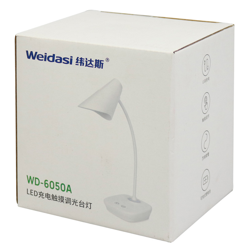 چراغ مطالعه شارژی ویداسی Weidasi WD-6050A