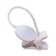 چراغ مطالعه شارژی ویداسی Weidasi WD-6051