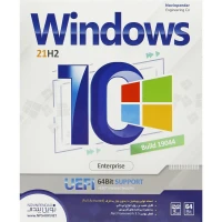 Windows 10 Enterprise 21H2 Build 19044 UEFI 1DVD5 نوین پندار