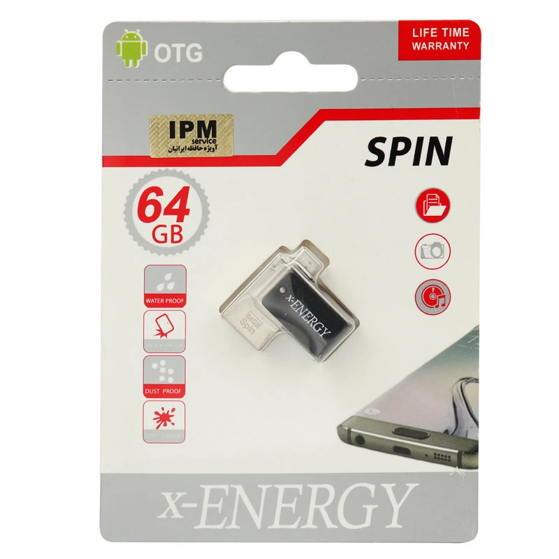 فلش ۶۴ گیگ ایکس-انرژی X-Energy Spin OTG