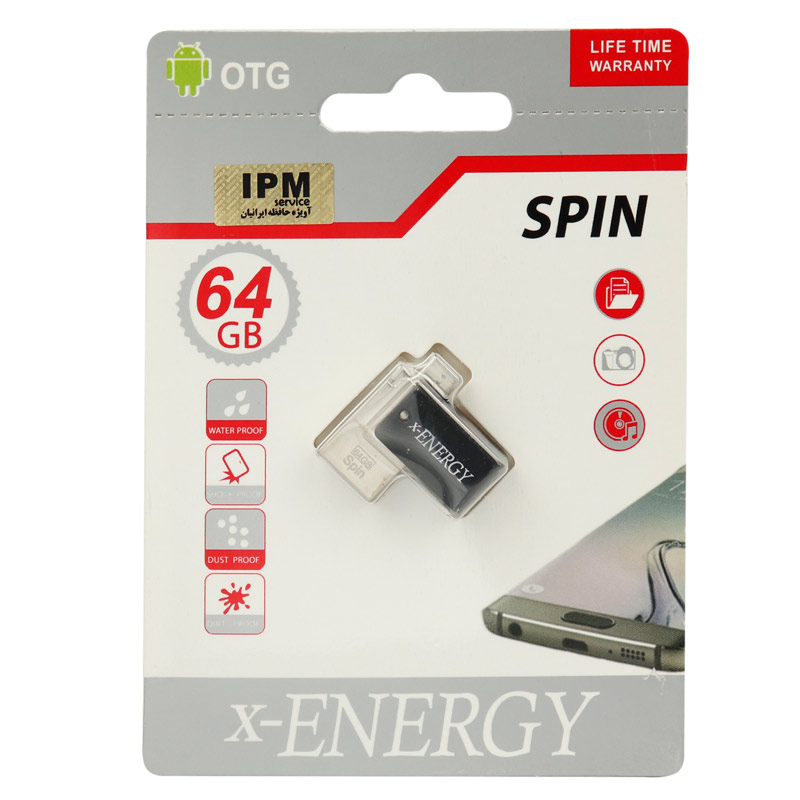 فلش ۶۴ گیگ ایکس-انرژی X-Energy Spin OTG