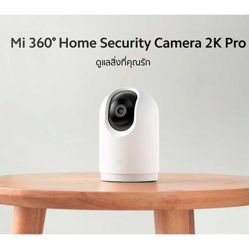 دوربین مدار بسته شیائومی Xiaomi MJSXJ06CM گلوبال