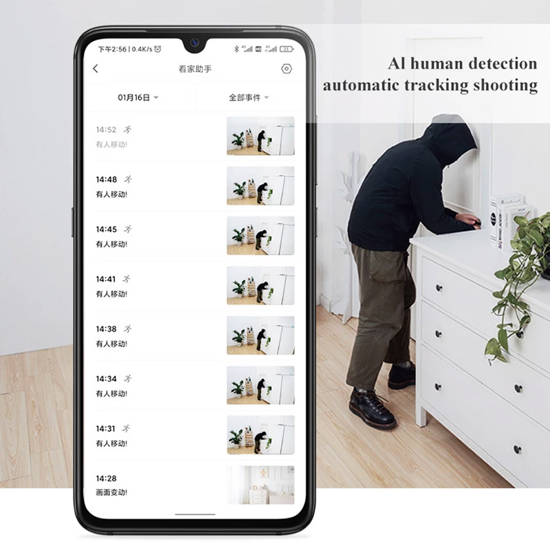 دوربین مدار بسته شیائومی Xiaomi MJSXJ06CM گلوبال