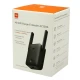 تقویت کننده وای فای شیائومی Xiaomi AC1200 RA75