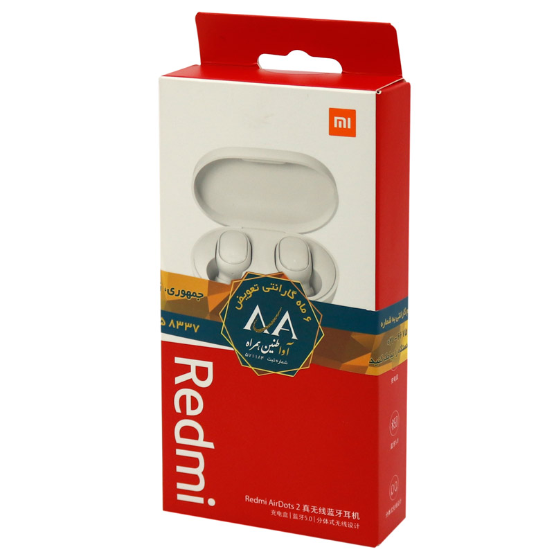 هندزفری بلوتوث دو تایی اورجینال Xiaomi Redmi AirDots 2 TWSEJ061LS