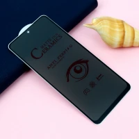 برچسب سرامیکی Privacy مات Xiaomi Redmi Note 10