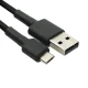 کابل میکرو یو اس بی اورجینال 2 آمپر شیائومی SJX13ZM طول 1 متر