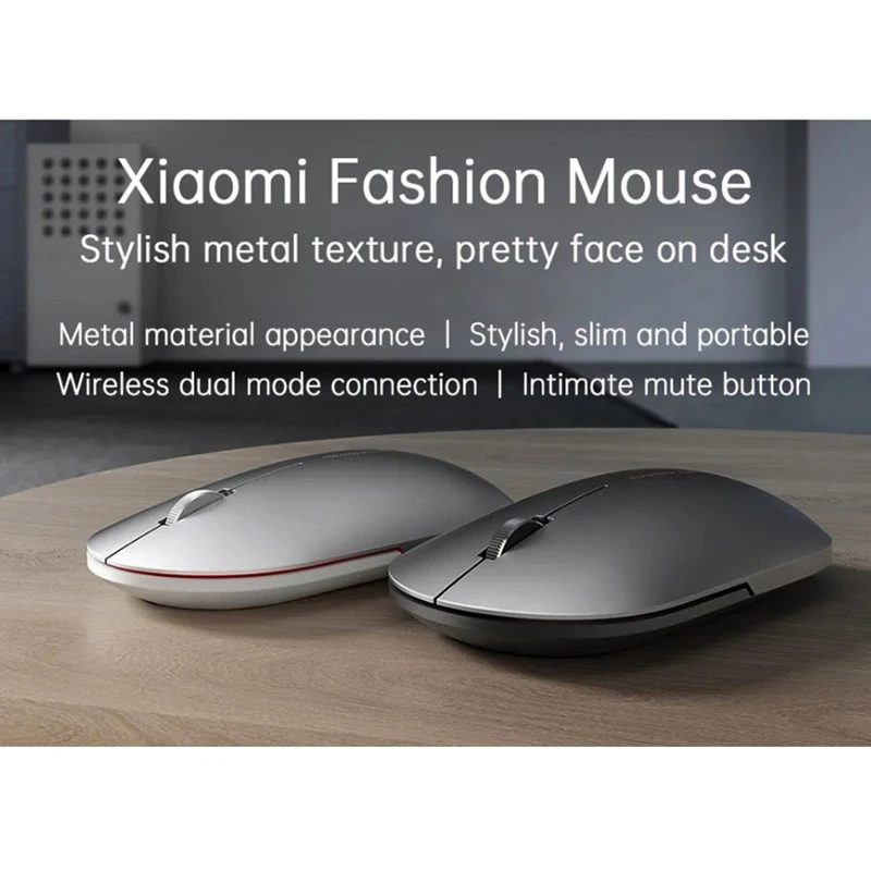 موس بی سیم Xiaomi XMWS001TM