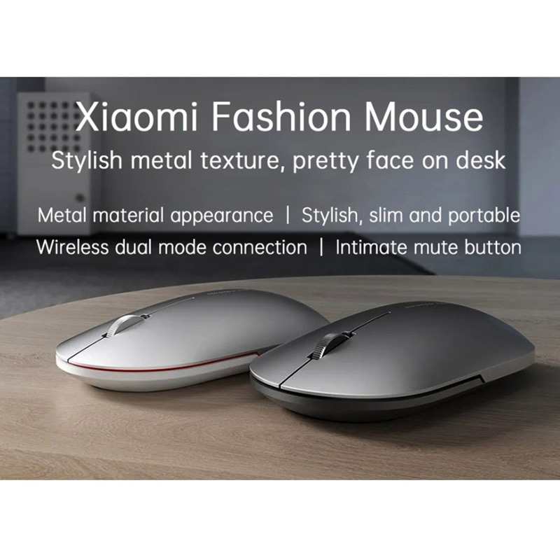 موس بی سیم Xiaomi XMWS001TM