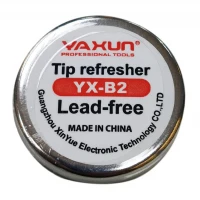 احیا کننده نوک هویه Yaxun YX-B2