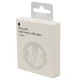 کابل آیفونی iPhone 8 1m
