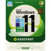 Windows 11 UEFI Pro/Enterprise 21H2 V2 + Assistant 1DVD9 گردو