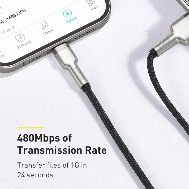 کابل کوتاه آیفونی Baseus CALJK-01 2.4A 25cm