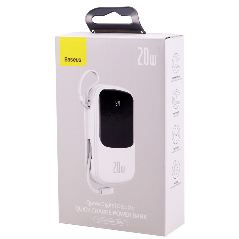 پاور بانک فست شارژ ۲۰۰۰۰ باسئوس Baseus Qpow PPQD-H PD 20W