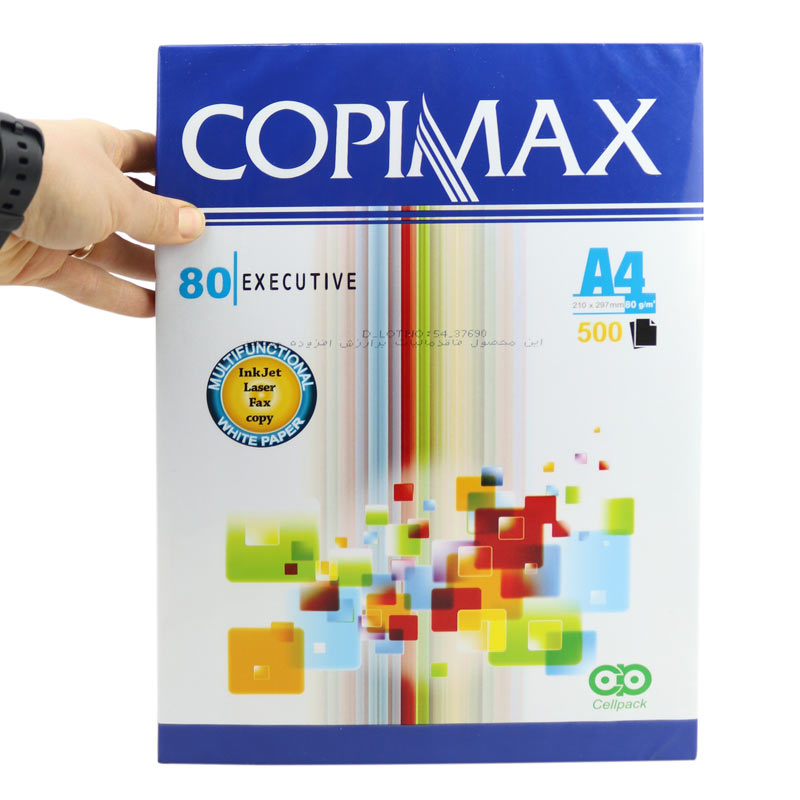 کاغذ COPIMAX Cell Pack A4 بسته 500 عددی