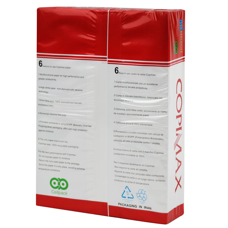 کاغذ COPIMAX Cell Pack A4 بسته 500 عددی