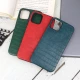 قاب چرمی کروکودیل iPhone 12