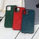 قاب چرمی کروکودیل iPhone 12
