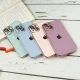 قاب محافظ لنزدار My Case پشت گلسی iPhone 13 رنگی