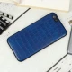 قاب چرمی کروکودیل iPhone 6/6s