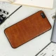قاب چرمی کروکودیل iPhone 6/6s